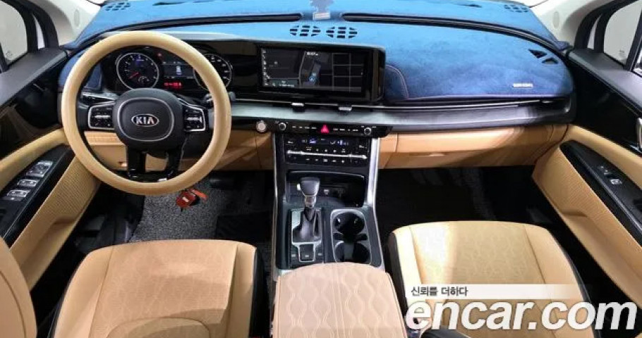 Kia Carnival 