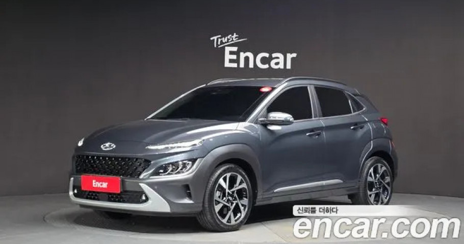 Hyundai Kona 