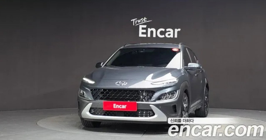 Hyundai Kona 