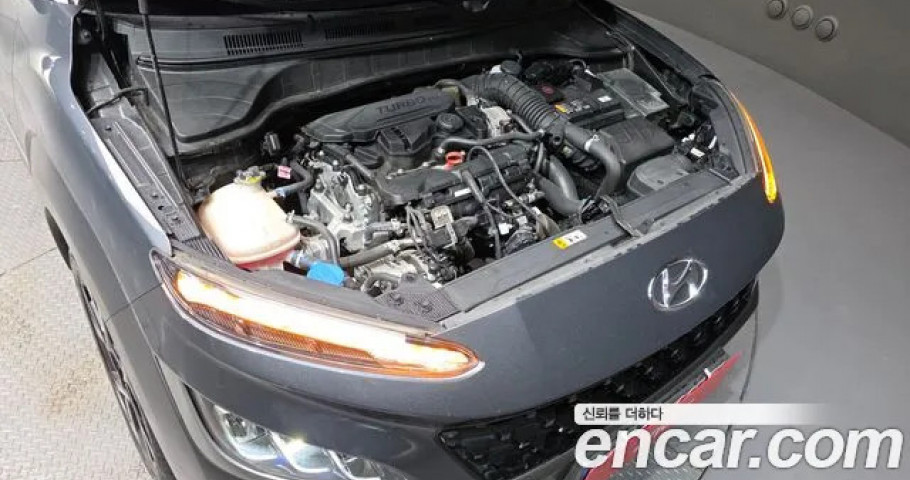 Hyundai Kona 