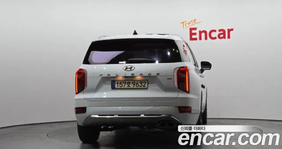 Hyundai Palisade 