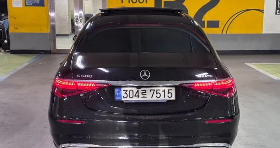 Mercedes-Benz S-Class 