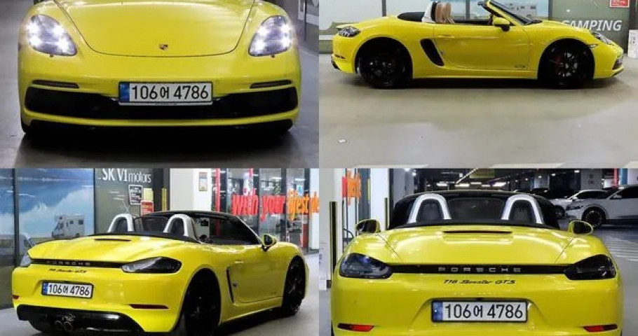 Porsche 718 