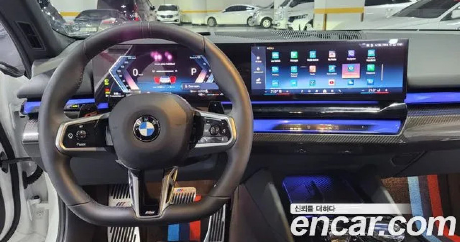 Bmw 5-Series 