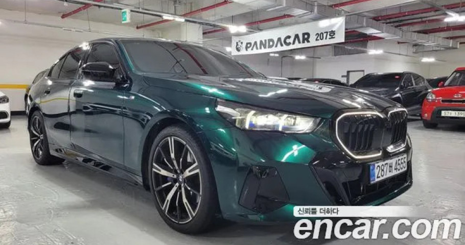 Bmw 5-Series 