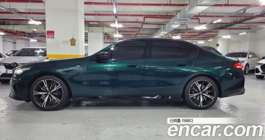 Bmw 5-Series 