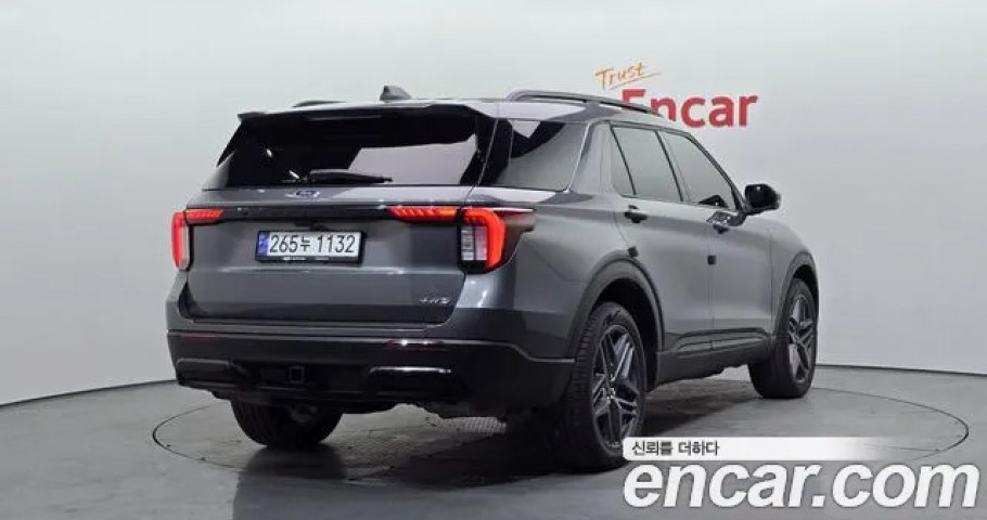 Ford Explorer 