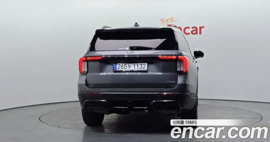 Ford Explorer 