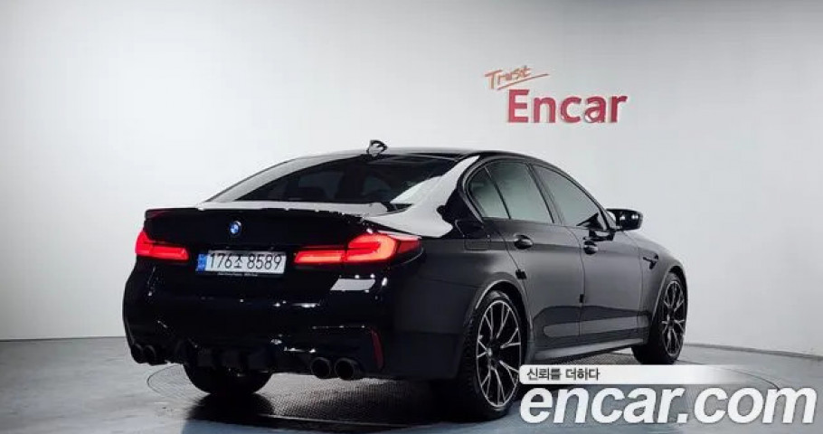Bmw 5-Series 