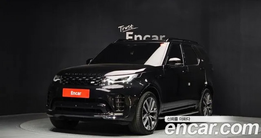 Land Rover Discovery 