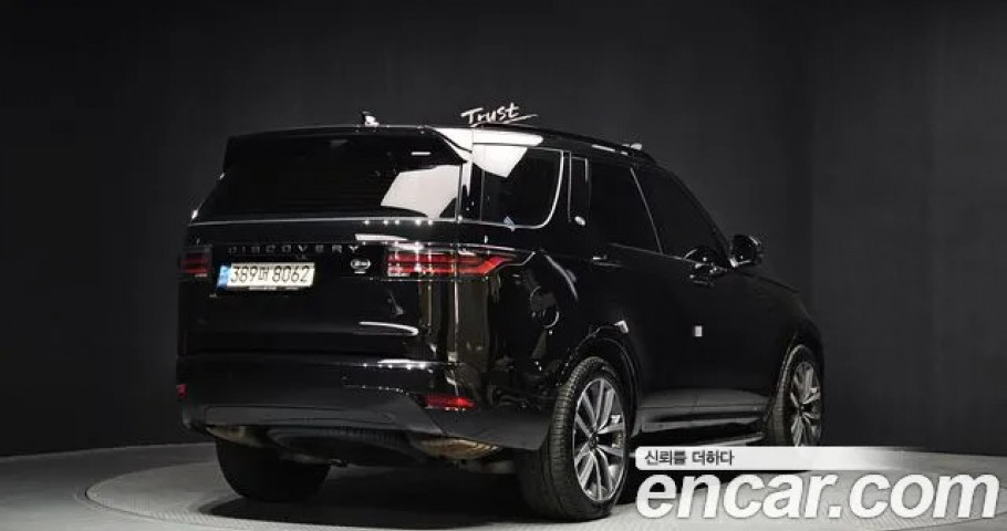 Land Rover Discovery 