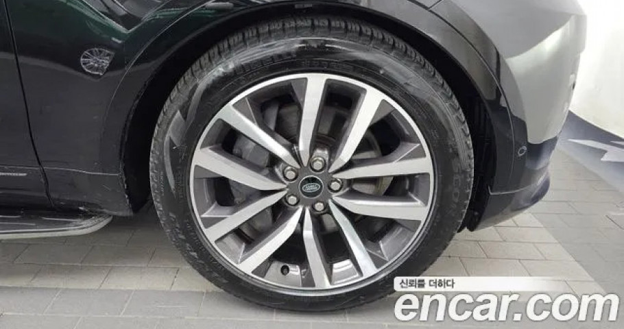 Land Rover Discovery 