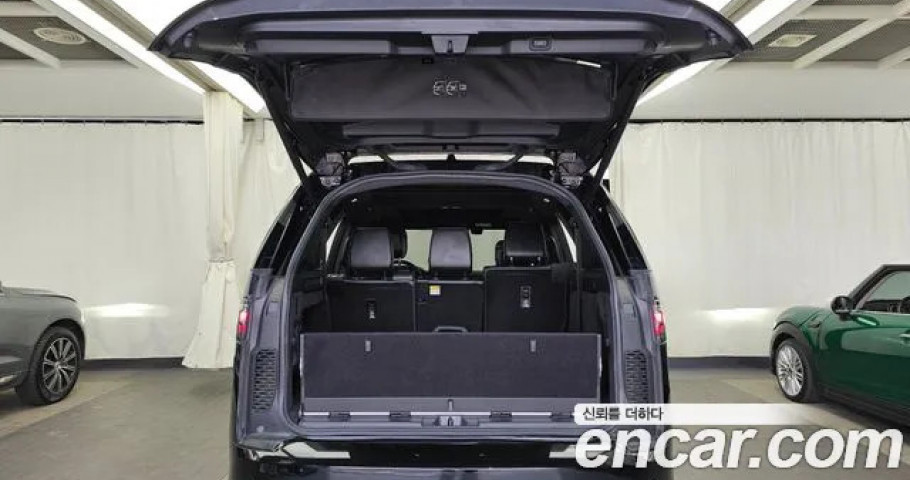 Land Rover Discovery 
