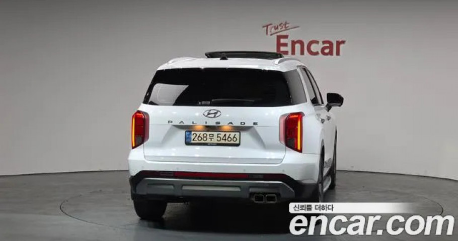 Hyundai Palisade 