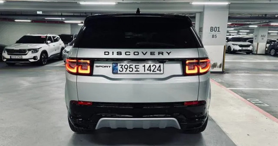 Land Rover Discovery Sport 
