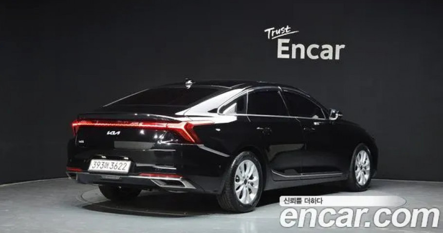 Kia K8 