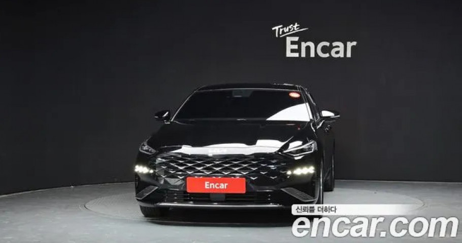 Kia K8 