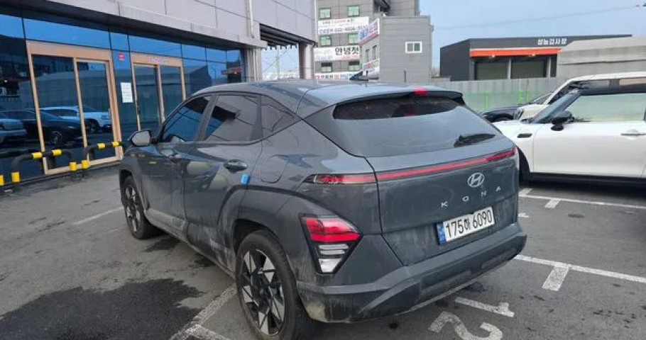 Hyundai Kona 