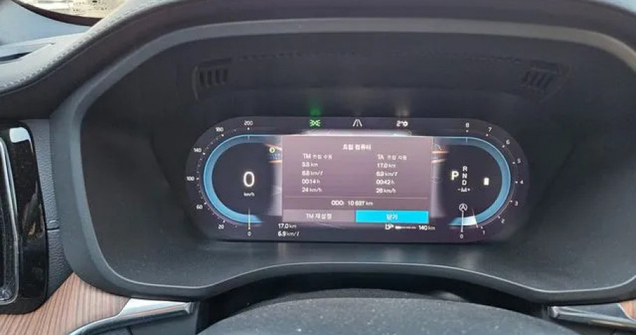 Volvo Xc60 