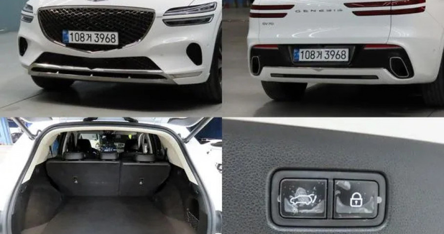 Genesis Gv70 