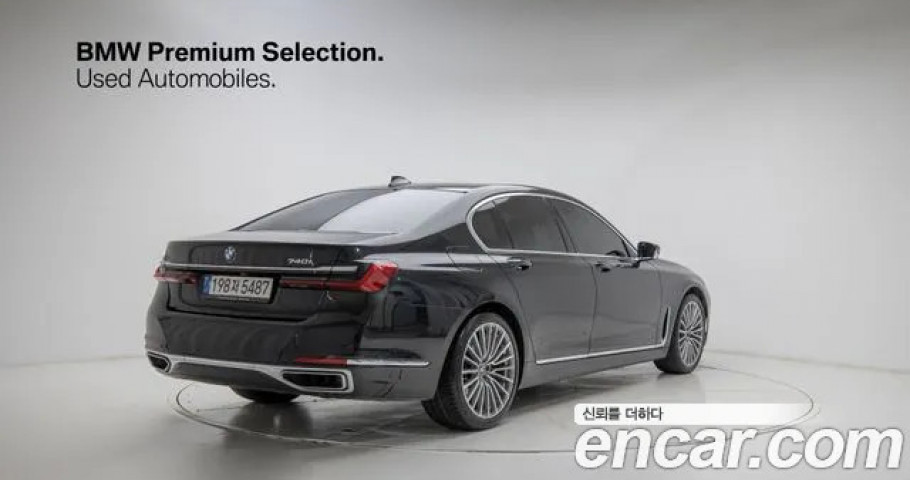Bmw 7-Series 
