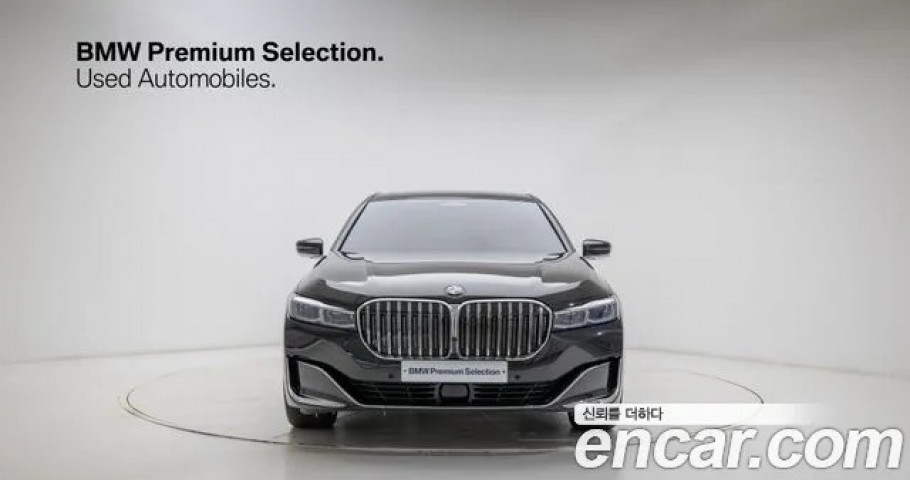 Bmw 7-Series 
