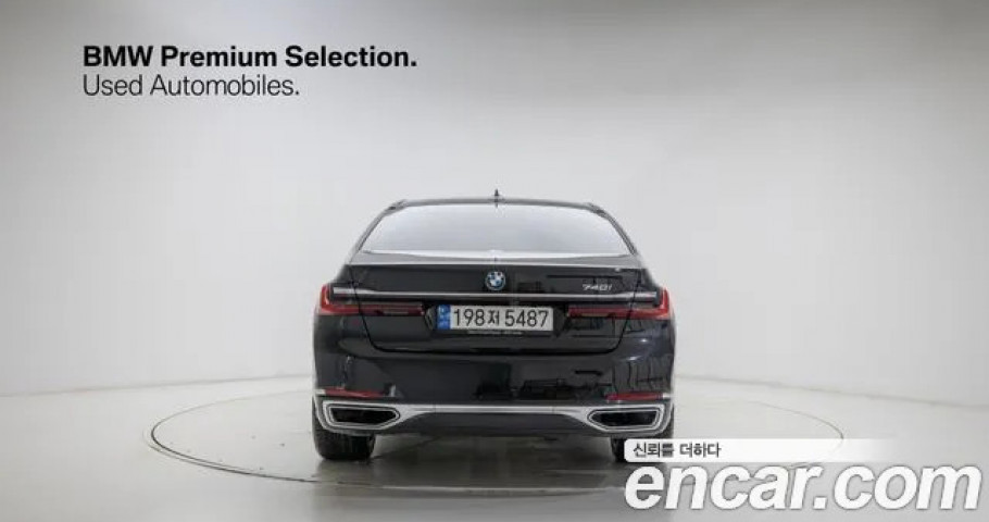 Bmw 7-Series 