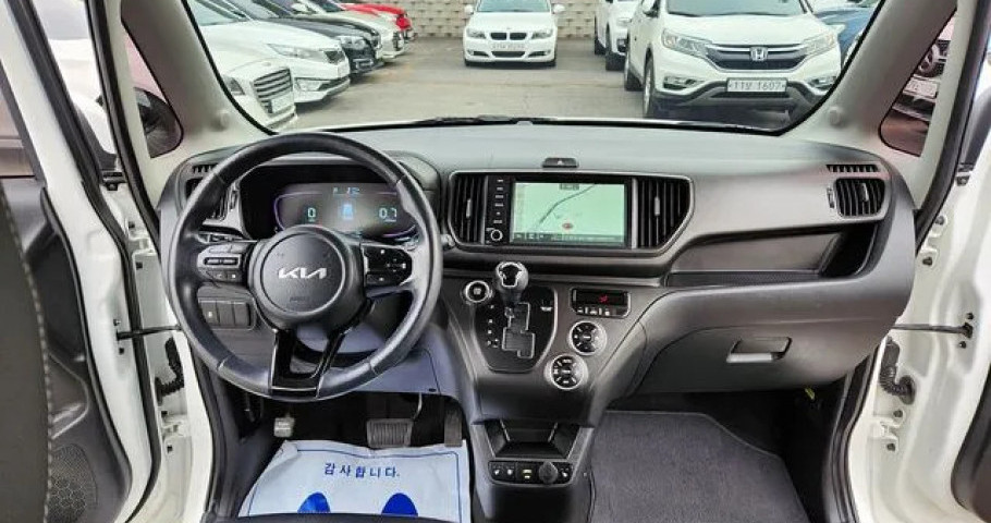 Kia Ray 