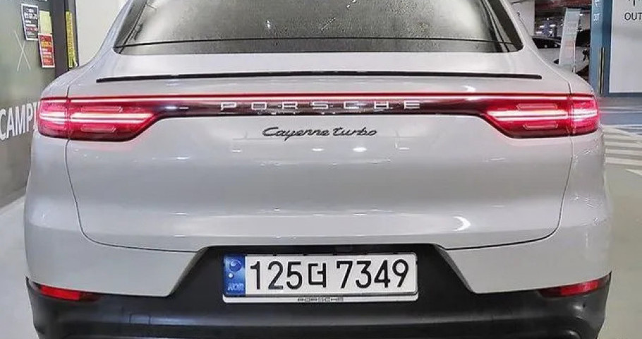 Porsche Cayenne 