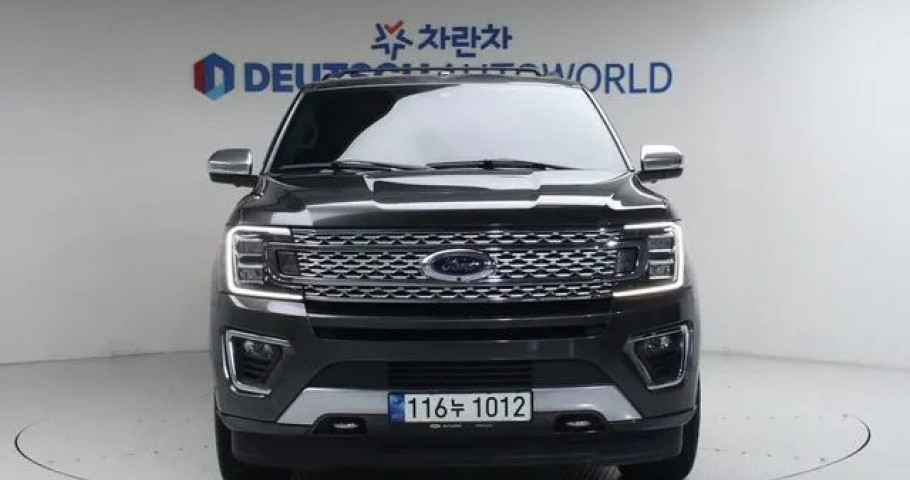 Ford Expedition 