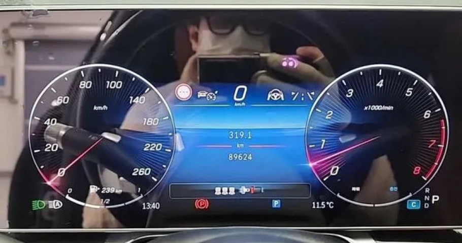 Mercedes-Benz S-Class 