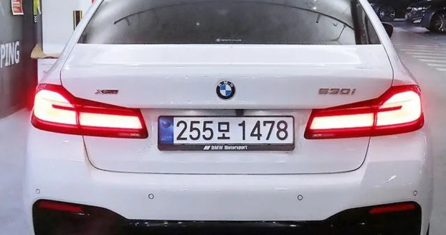 Bmw 5-Series 