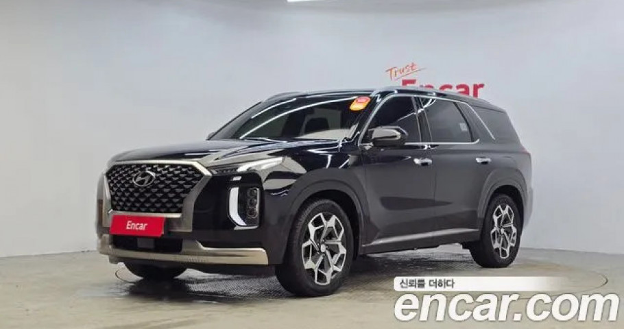 Hyundai Palisade 