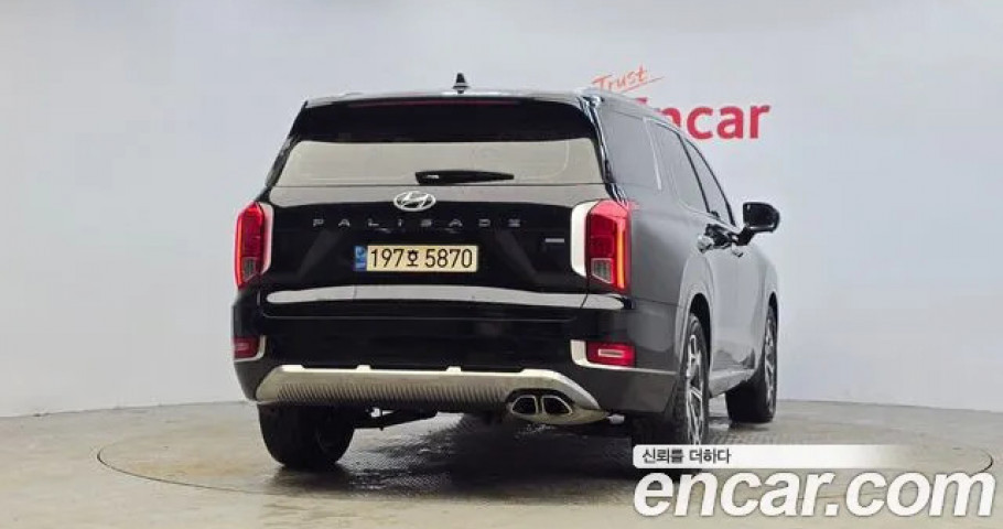 Hyundai Palisade 