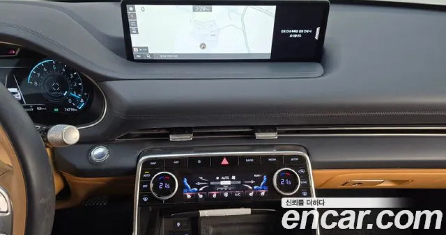 Genesis Gv80 