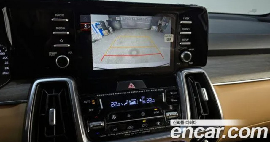 Kia Sorento 