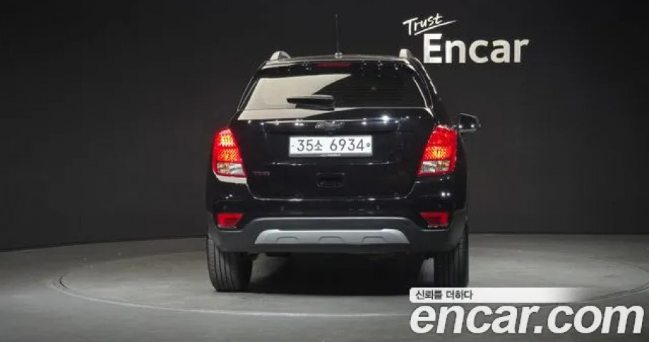 Chevrolet Trax 