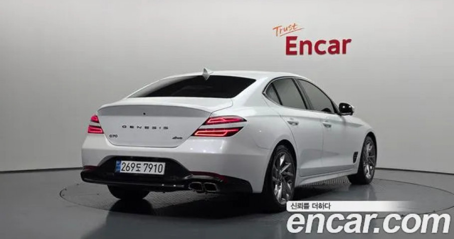 Genesis G70 