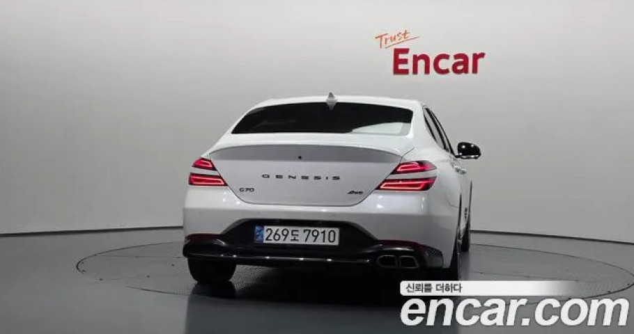Genesis G70 