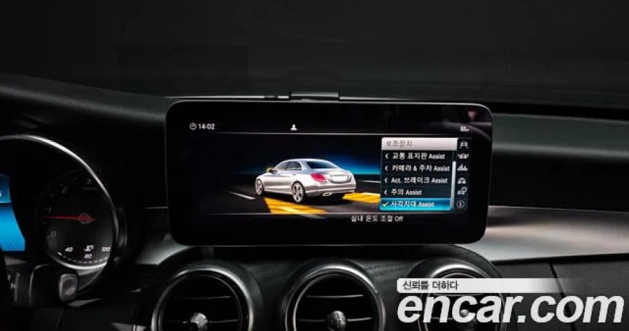 Mercedes-Benz C-Class 