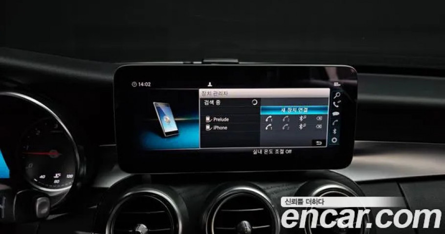 Mercedes-Benz C-Class 
