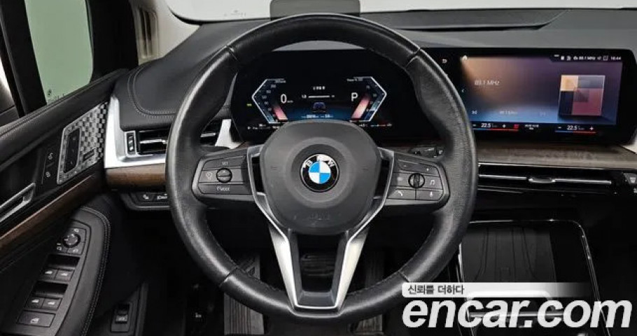 Bmw 2-Series 