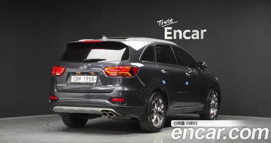 Kia Sorento 