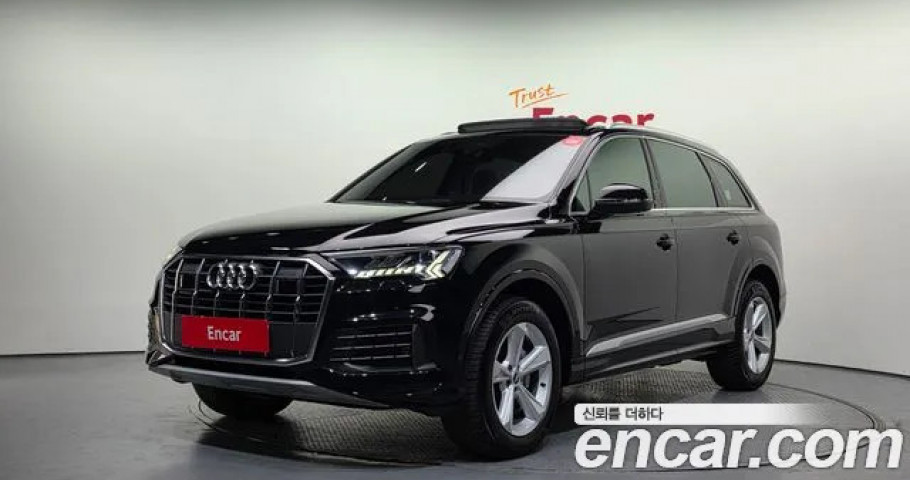 Audi Q7 