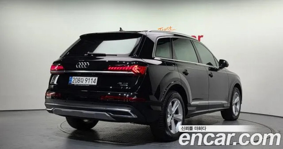 Audi Q7 