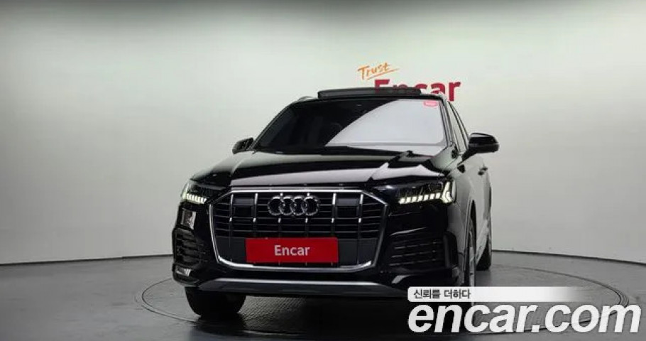 Audi Q7 
