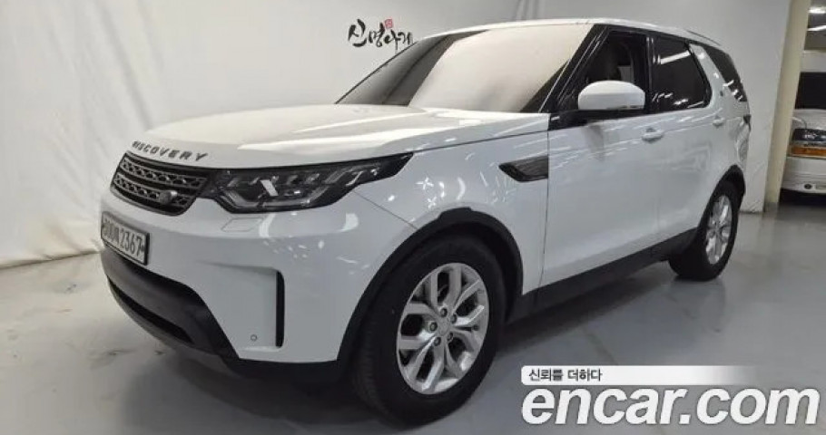 Land Rover Discovery 