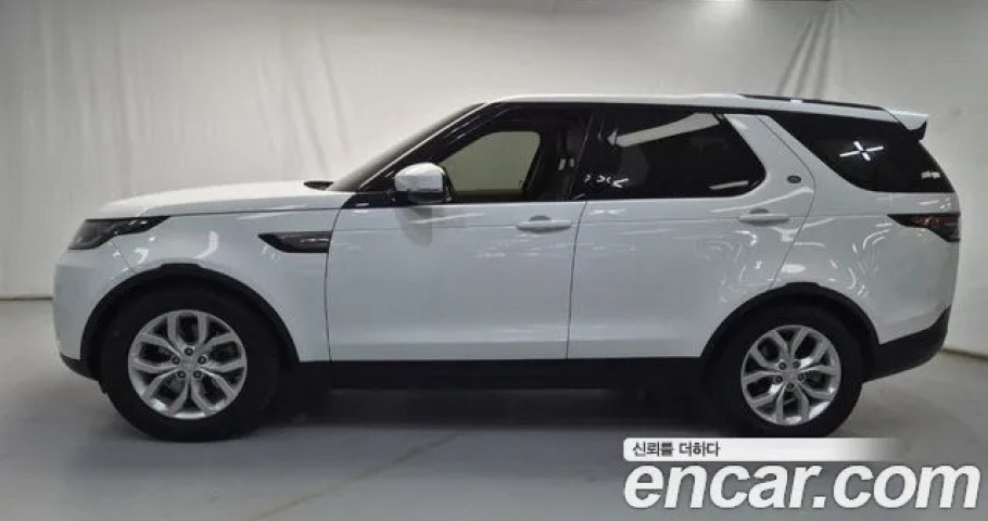 Land Rover Discovery 
