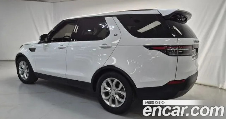 Land Rover Discovery 