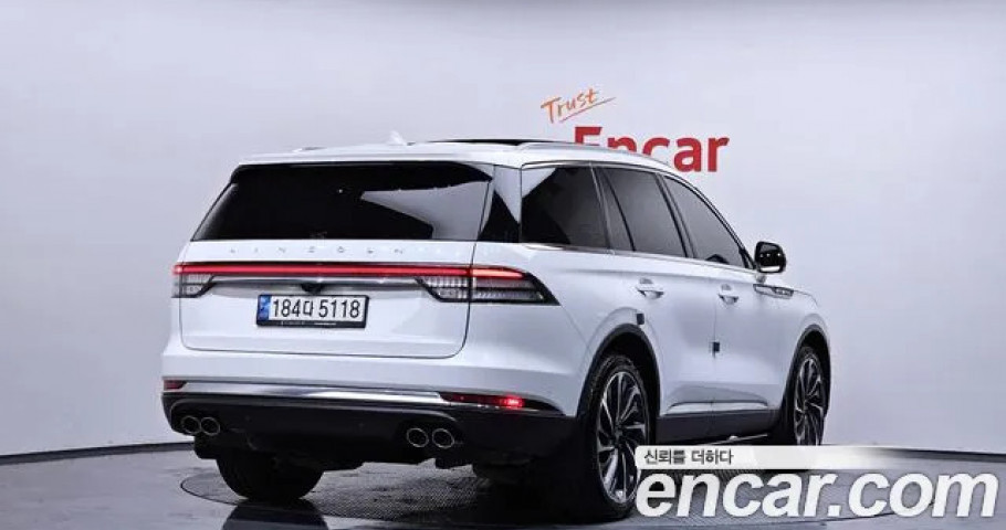 Lincoln Aviator 